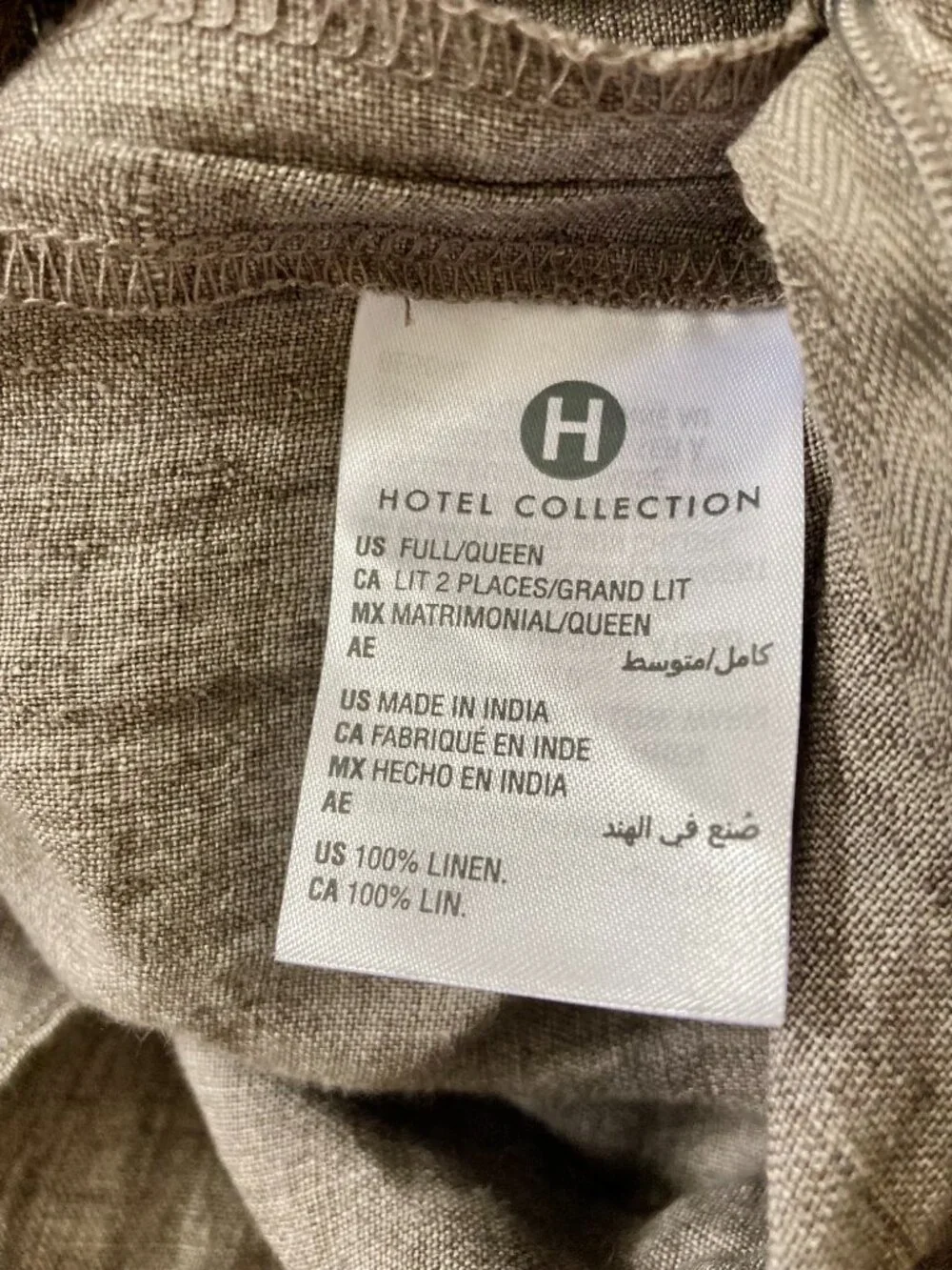Hotel Collection 100% Linen Full/Queen Duvet Cover Zipper Bottom GRAY